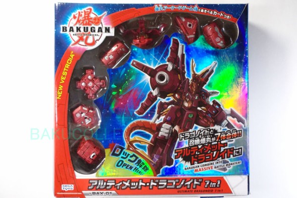 フェンサー3 SPYDERFENCER 火属性 アルティメット・ドラゴノイド 7 in