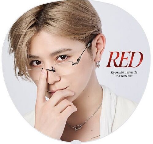 山田涼介ソロコンREDグッズはもれなく全部買えました🥰涼介初ソロコン