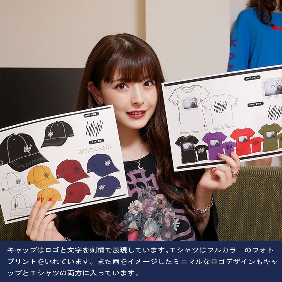 受注期間限定！木村葉月コラボ企画！コラボ 半袖Tシャツ ◇木村葉月