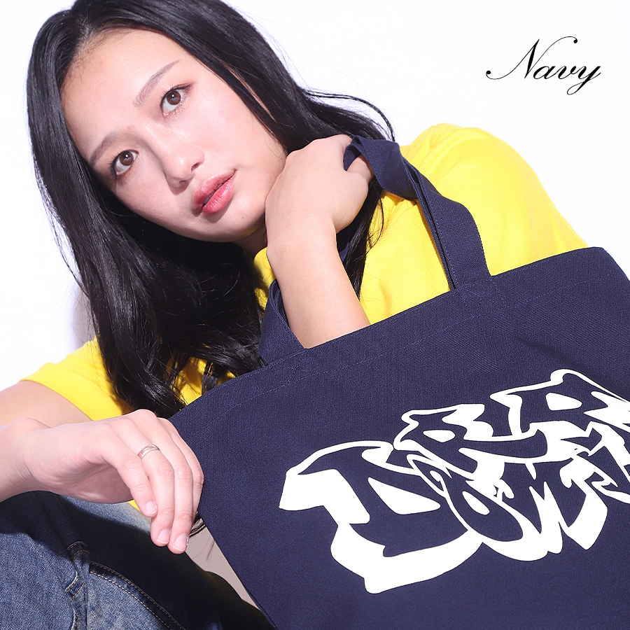 受注期間限定！野崎渚コラボ企画！コラボトートバッグ◇野崎渚