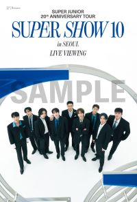 アプグレ特典　トレカ全員SUPER JUNIOR SUPER SHOW 10 jp.ktown4u.com : SUPER JUNIOR - [2025 CONCERT [SUPER SHOW 10] MD
