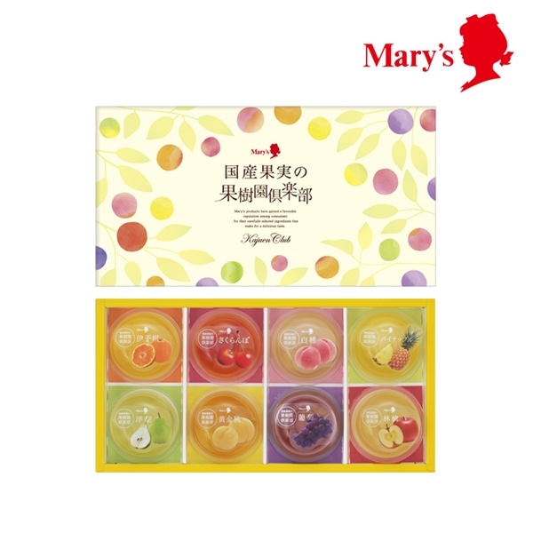 国産果実の果樹園倶楽部 8個入【メリーチョコレート】の口コミ一覧