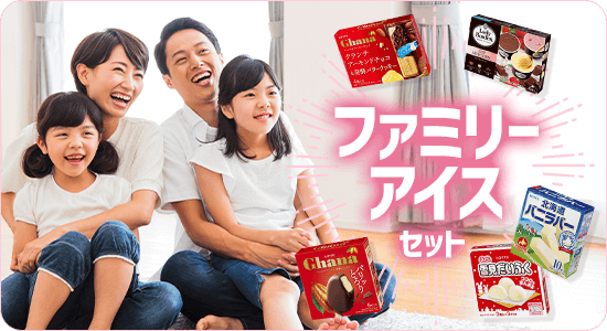 NBアイスセット202510: |LOTTE GROUP公式オンラインモール