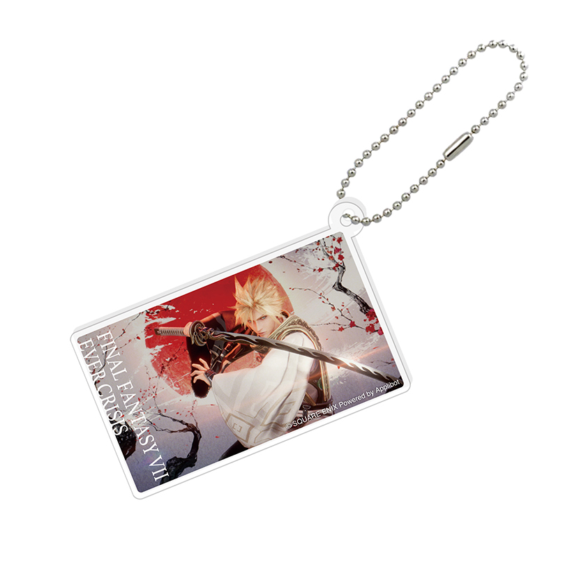 くじ詳細｜SQUARE ENIX