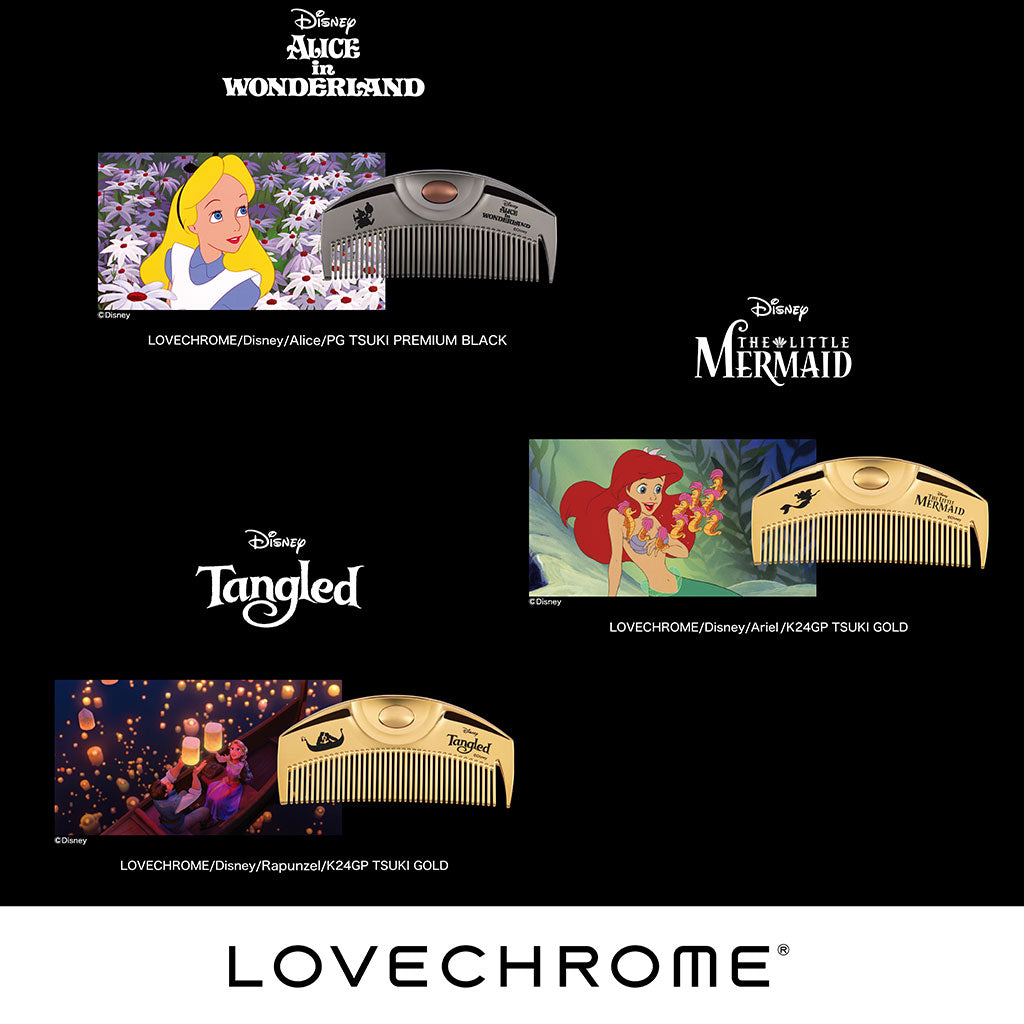 ラブクロム/ディズニー/アリエル/K24GPツキ ゴールド