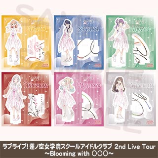 事前配送受付】ラブライブ！蓮ノ空女学院スクールアイドルクラブ 2nd