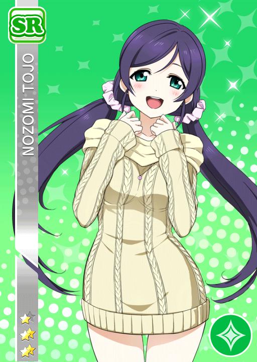 スピリチュアルパワー】東條希 | ラブライブ！スクフェス カードDB