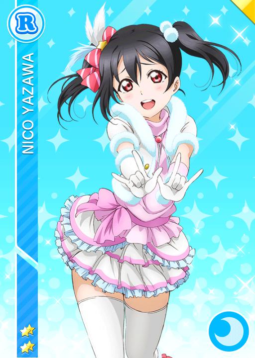 矢澤にこ | ラブライブ！スクフェス カードDB