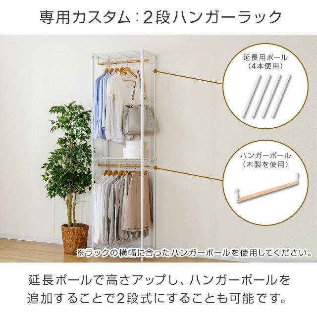 M&M カスタムパフォーマンス 木製収納ラック エムアンドエム 本立て