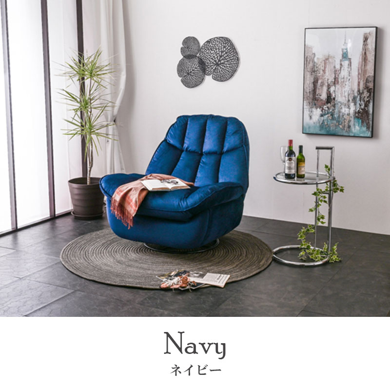 電動リクライニングチェア｜一人暮らしにぴったり・USB付き・回転