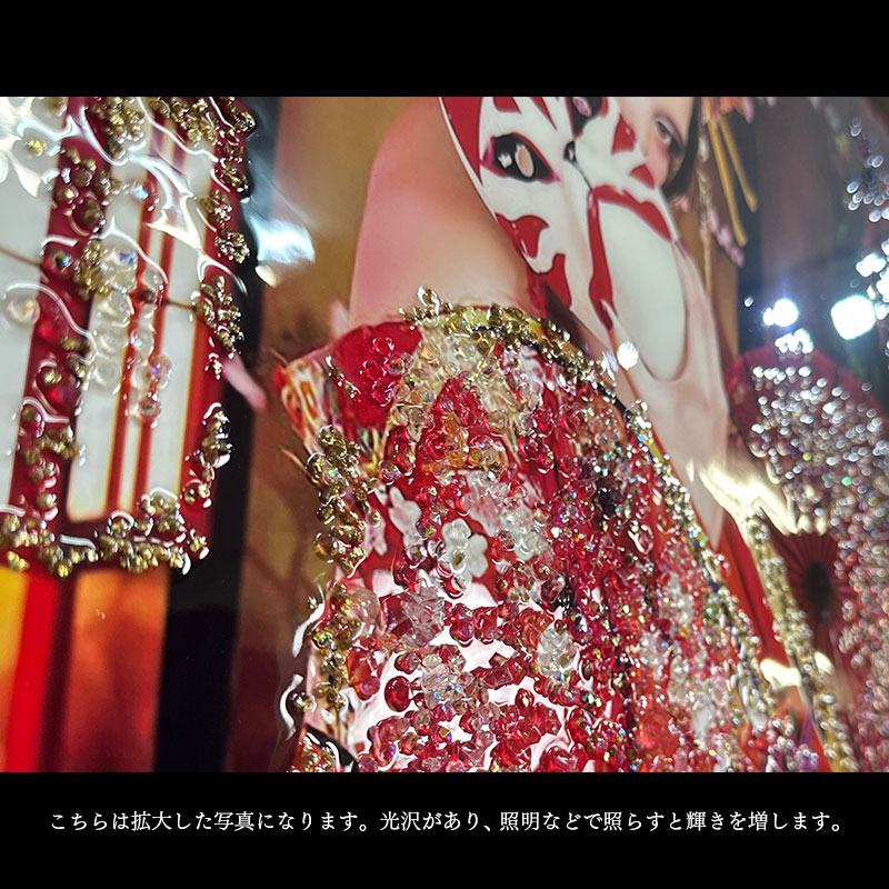 水晶パネル アートパネル 60×80cm ポップアート 金フレーム付き