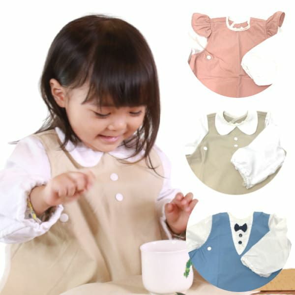 サモエ (SAMOE)離乳食エプロンBLW対応撥水加工吸盤付初期～手づかみ