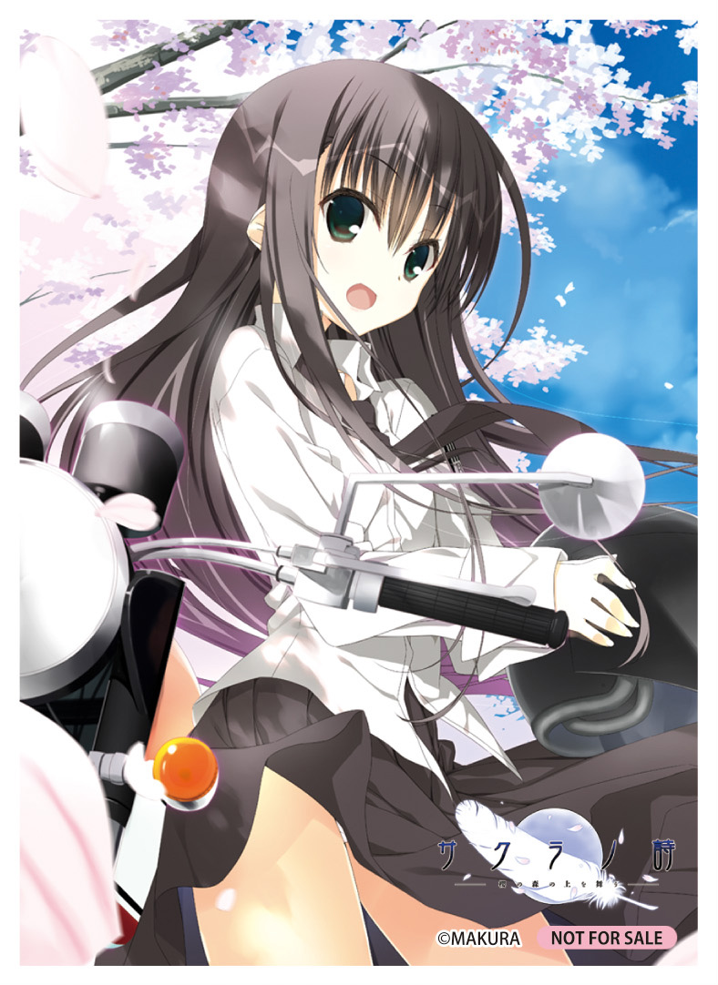 ケロQ・枕1.0発売記念特別大会 || リセ オーバーチュア トレーディング