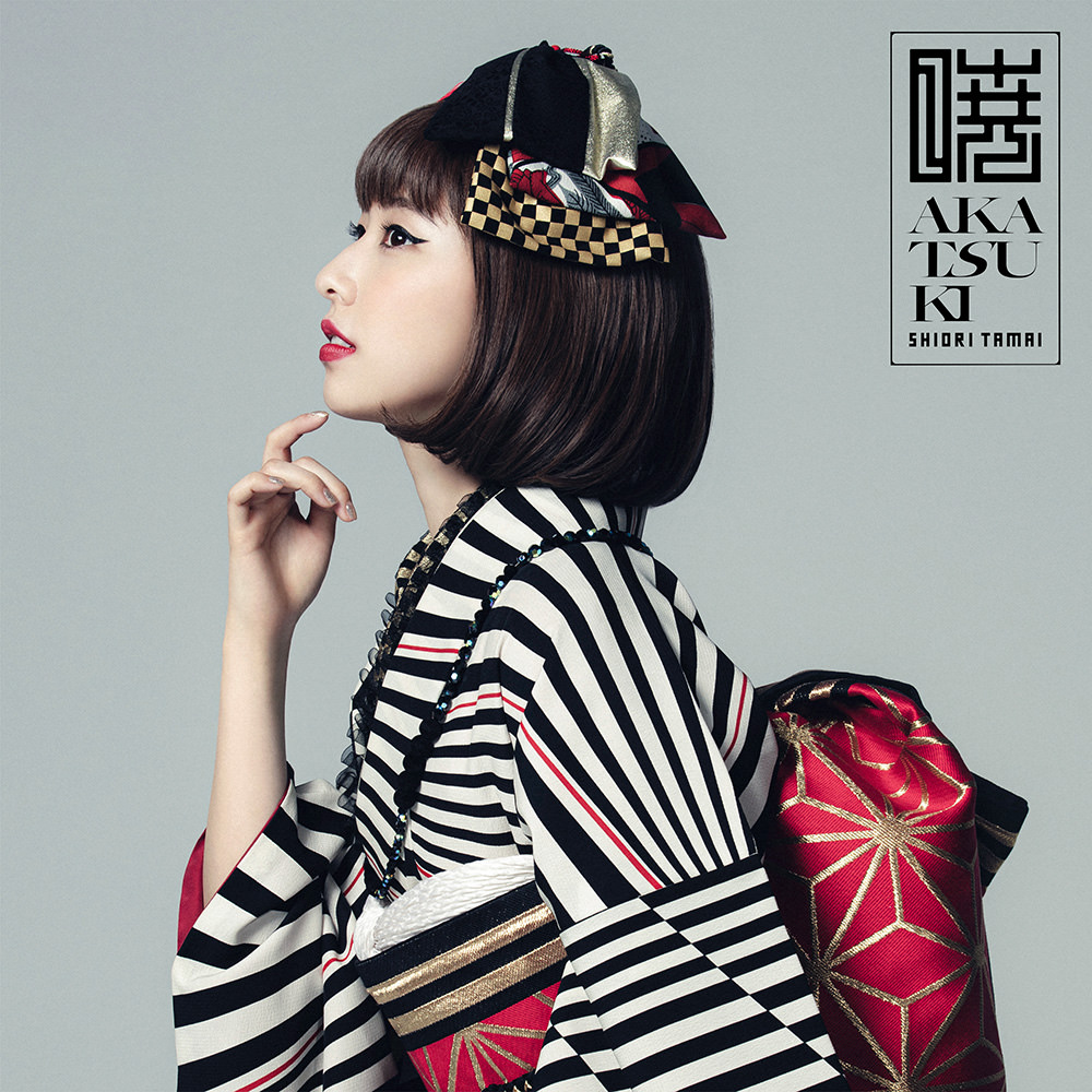 SHIORI TAMAI 12 Colors｜ももいろクローバーZ RELEASE COLLECTION