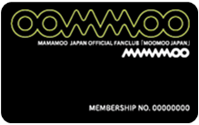 ファンクラブについて ｜ MAMAMOO JAPAN OFFICIAL FANCLUB「MOOMOO JAPAN」