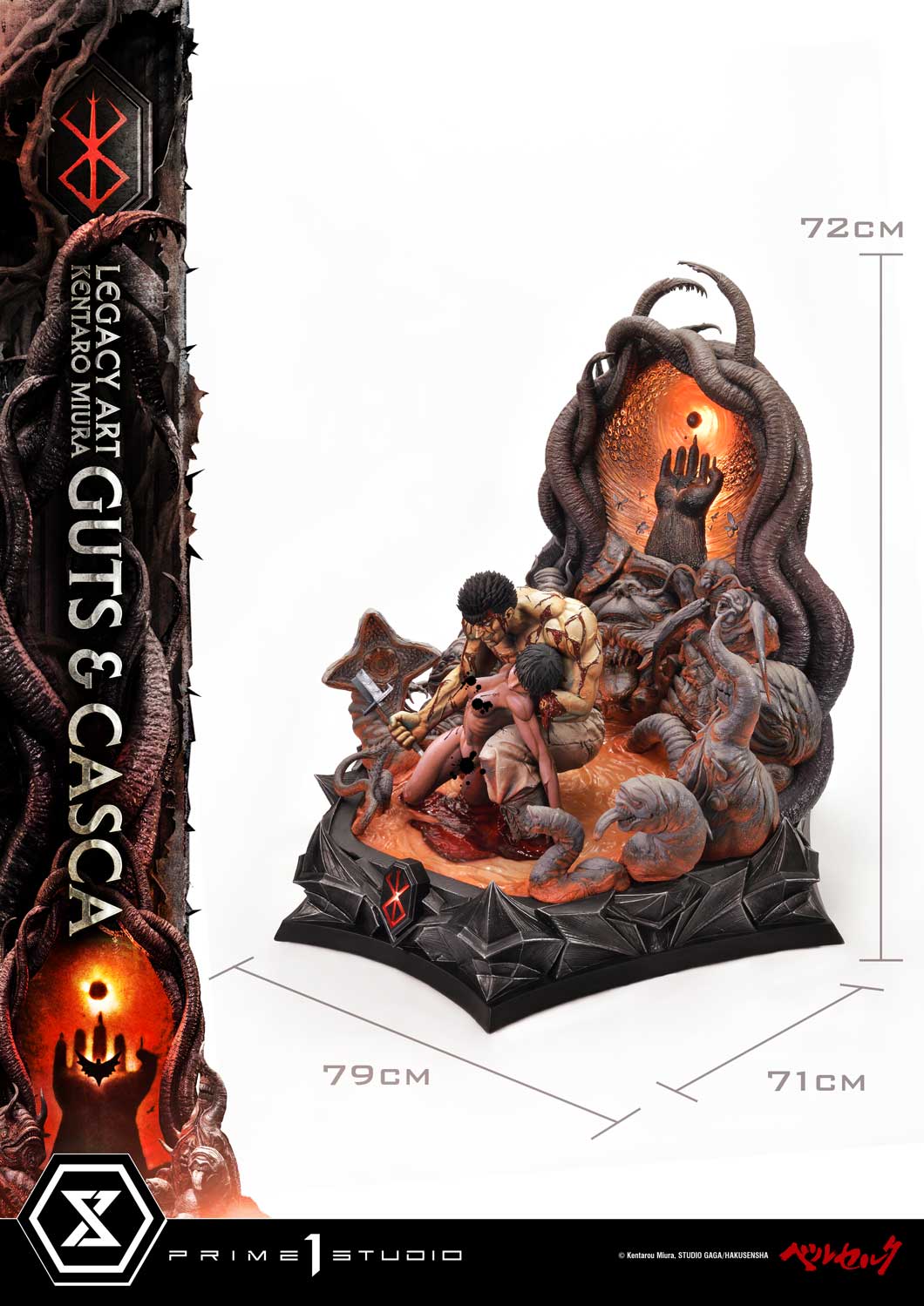 レガシーアート of 三浦建太郎/ ベルセルク: ガッツ＆キャスカ 1/4