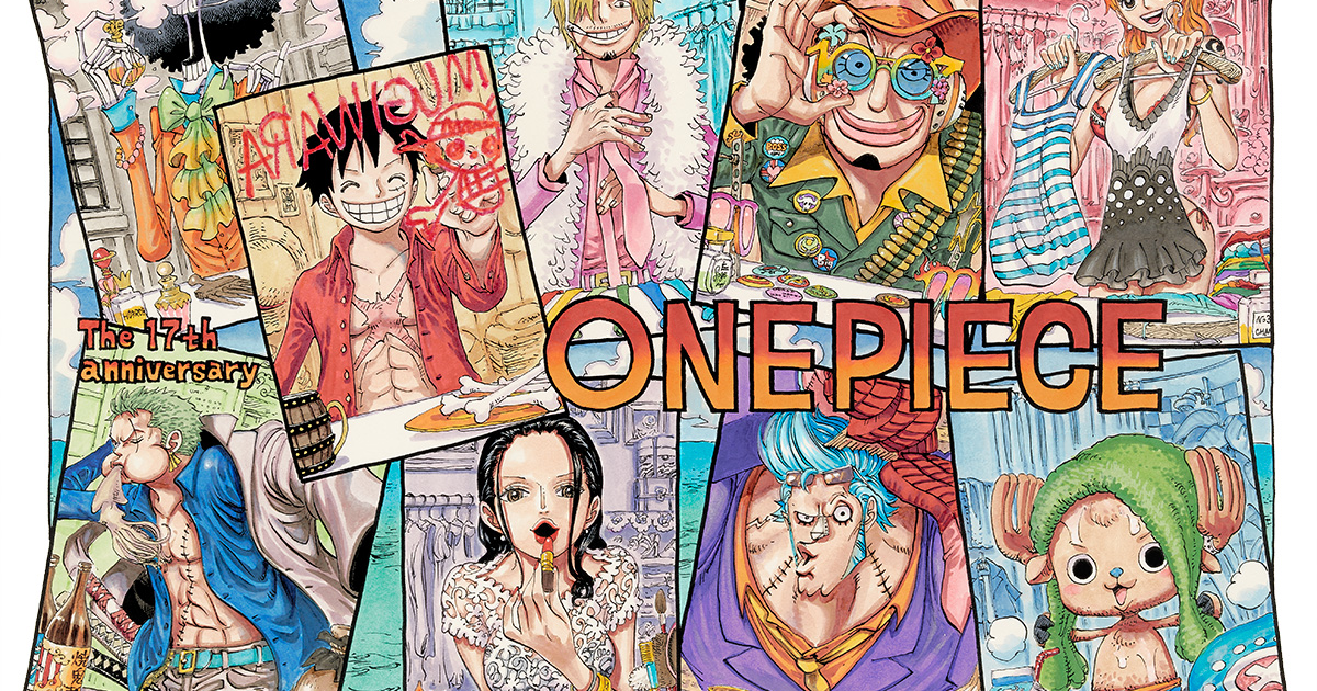 ONE PIECE / The 17th Anniversary | SHUEISHA MANGA-ART HERITAGE