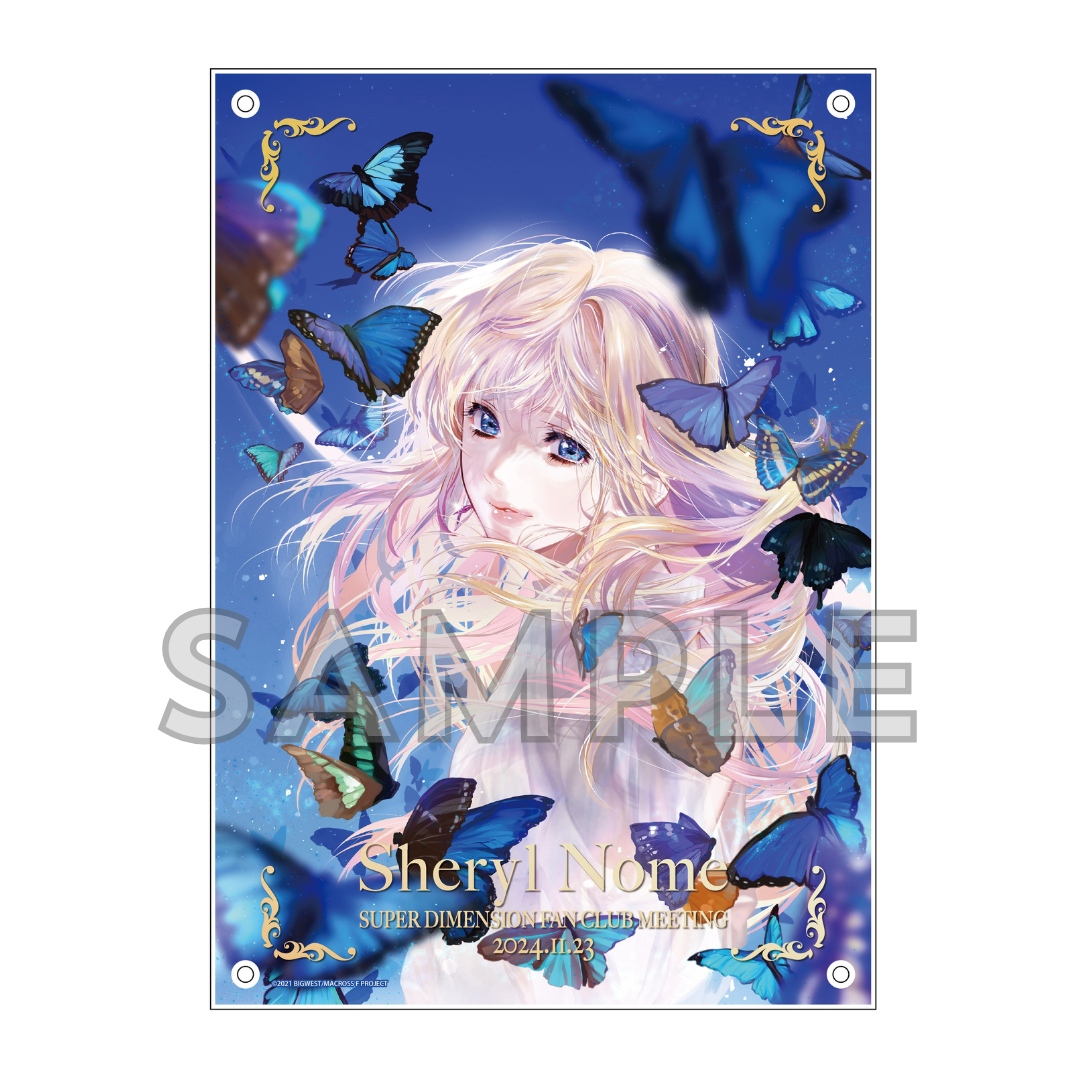 マクロス魂 ミーティング 2024.11.23 開催記念グッズ発売決定！完全