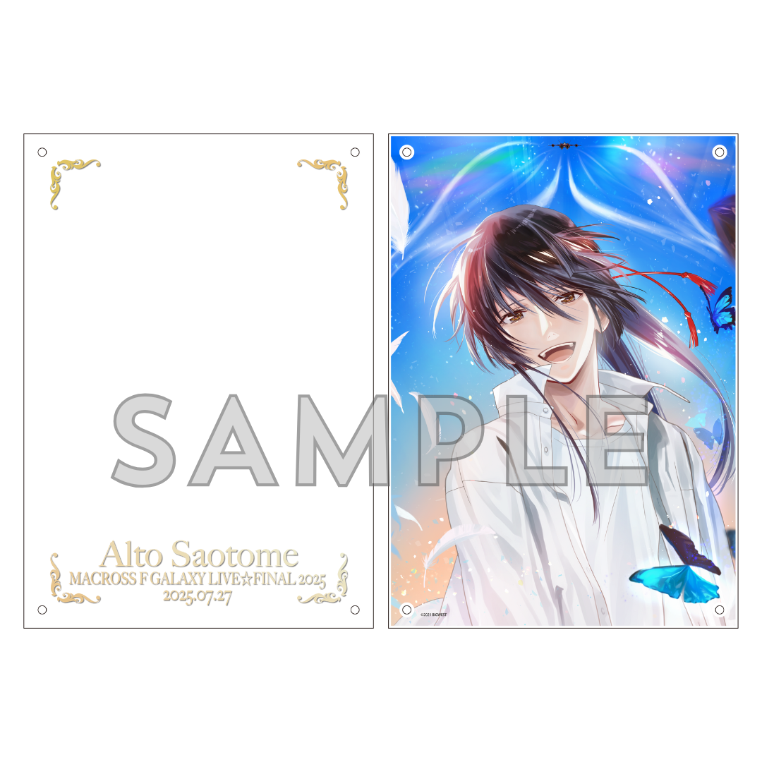 完全受注販売】早乙女アルト 誕生日記念 A4レイヤーアクリルパネル