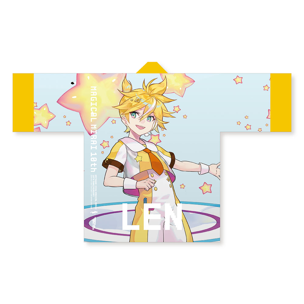 グッズ]マジカルミライ 10th 受注限定 フルグラフィック LIVE ハッピ