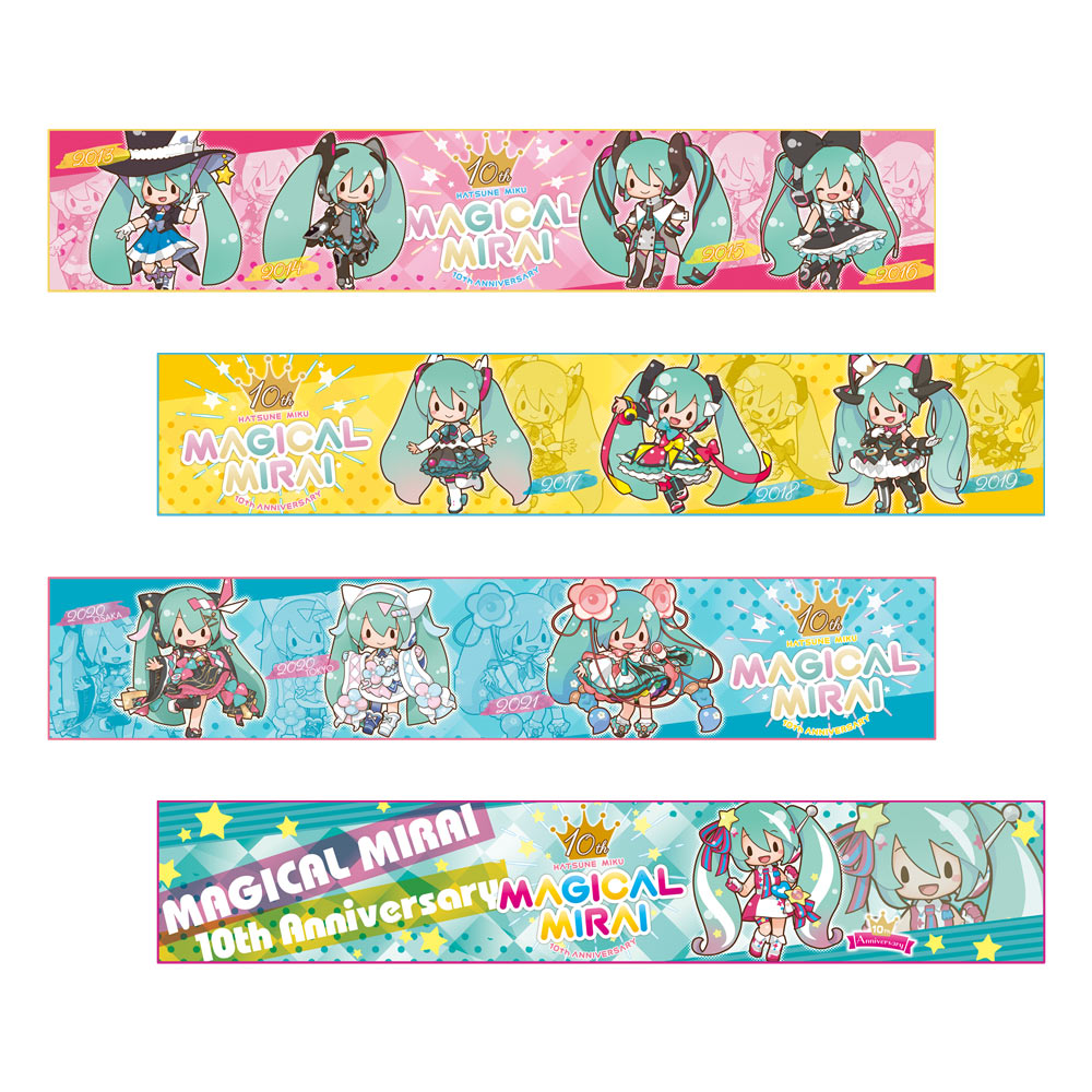 グッズ]初音ミクシリーズ マフラータオル “初音ミク”～マジカルミライ