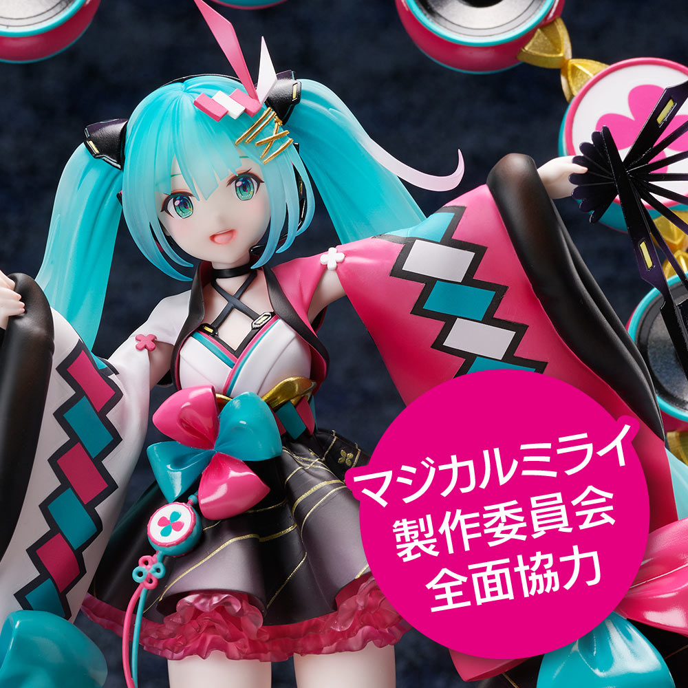 グッズ]初音ミク「マジカルミライ 2020 -夏まつり-」Ver. 1/7スケール