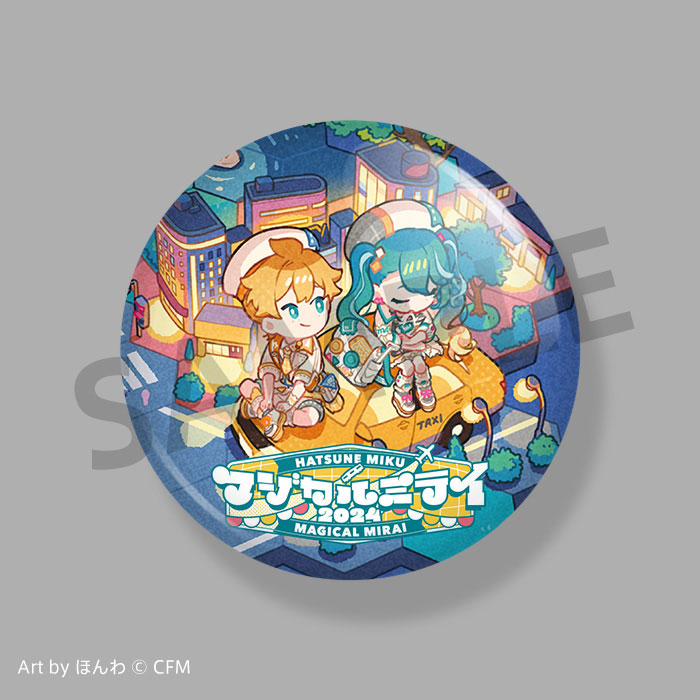マジカルミライ】初音ミク「マジカルミライ 2024」OFFICIAL ALBUM 2024