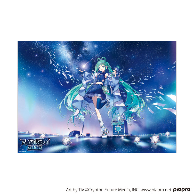 グッズ]マジカルミライ 2025 A3クリアポスター（全5種）｜初音ミク