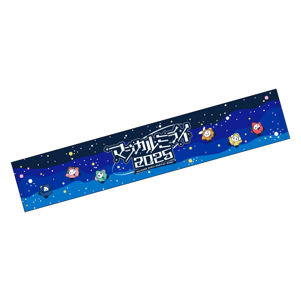 グッズ]マジカルミライ 2025 マフラータオル ロゴ ver.｜初音ミク