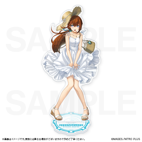 STEINS;GATE KISEKAE KURISU Produced by MAYURI | MAGIC.くじ ONLINE