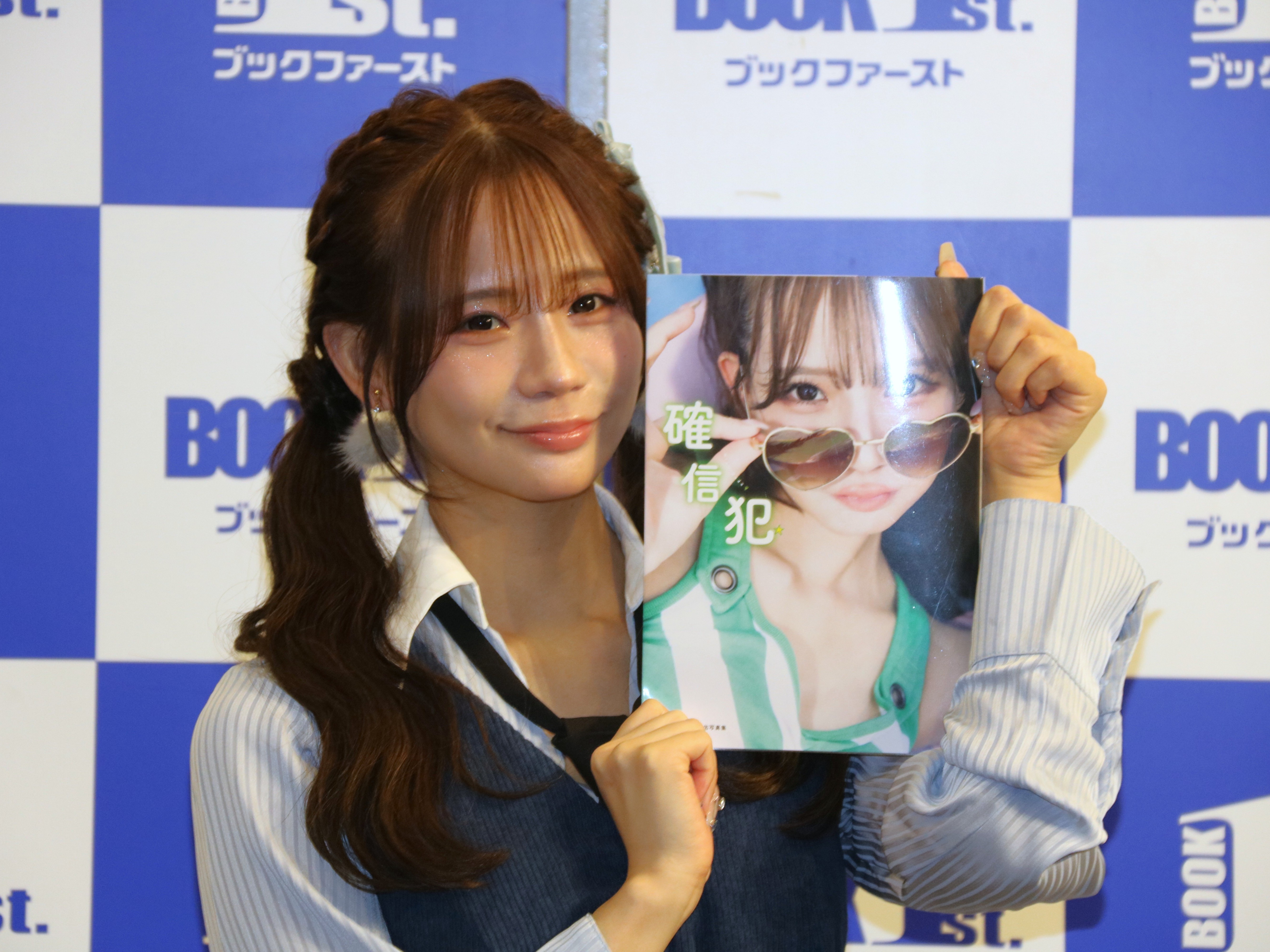 卒業控えるNMB48・和田海佑の1st写真集は「アイドルとしての集大成