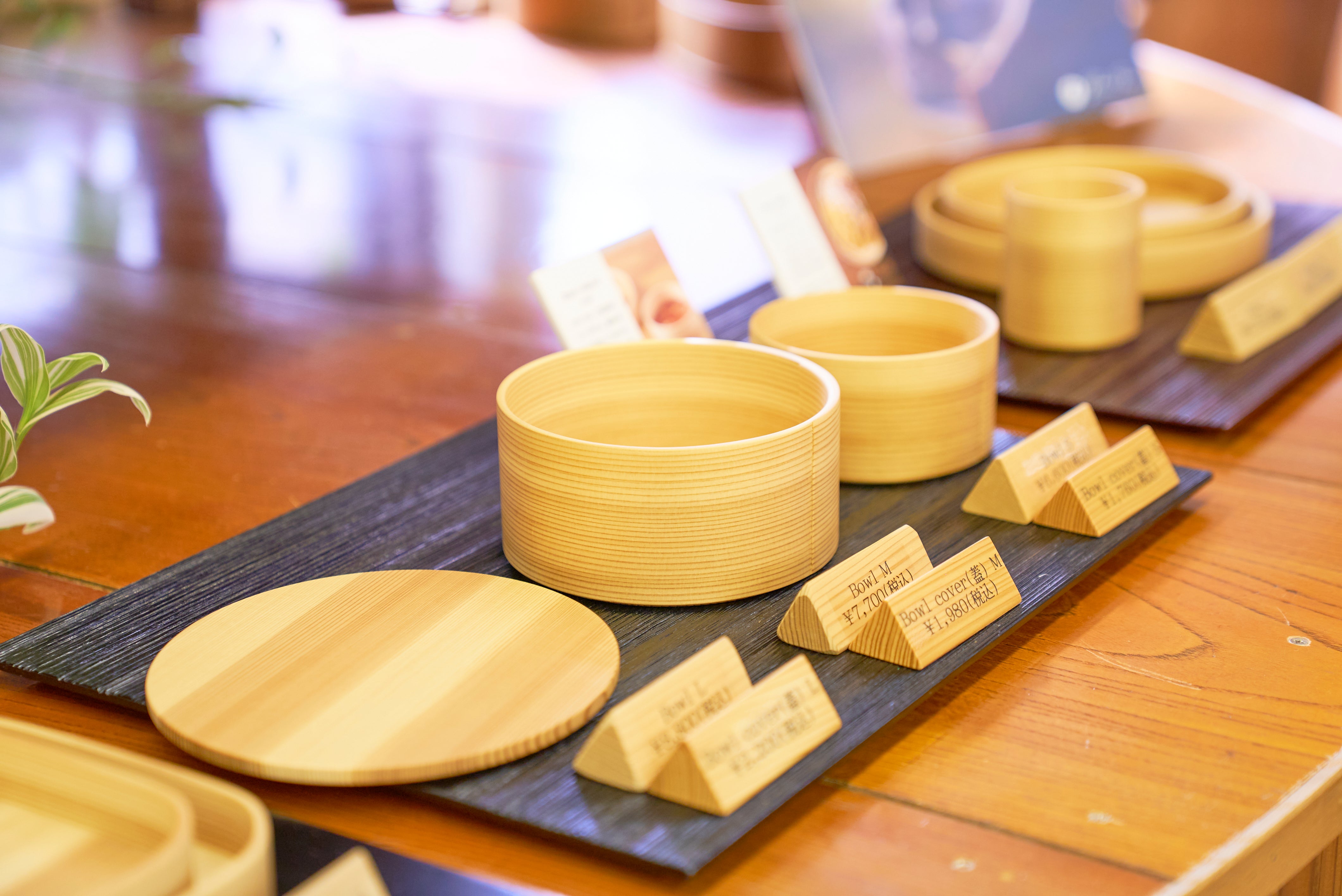 お知らせ｜曲げわっぱの大館工芸社