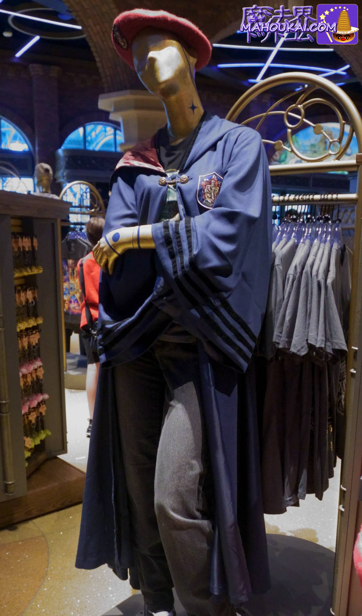 エピック・ユニバース ホグワーツ4寮ローブ ファンタビ時代の制服