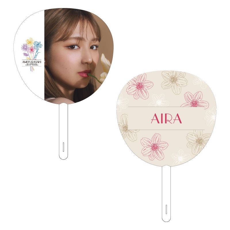 Flora うちわ｜AMEFURASSHI｜MAILIVIS(メイリビス)