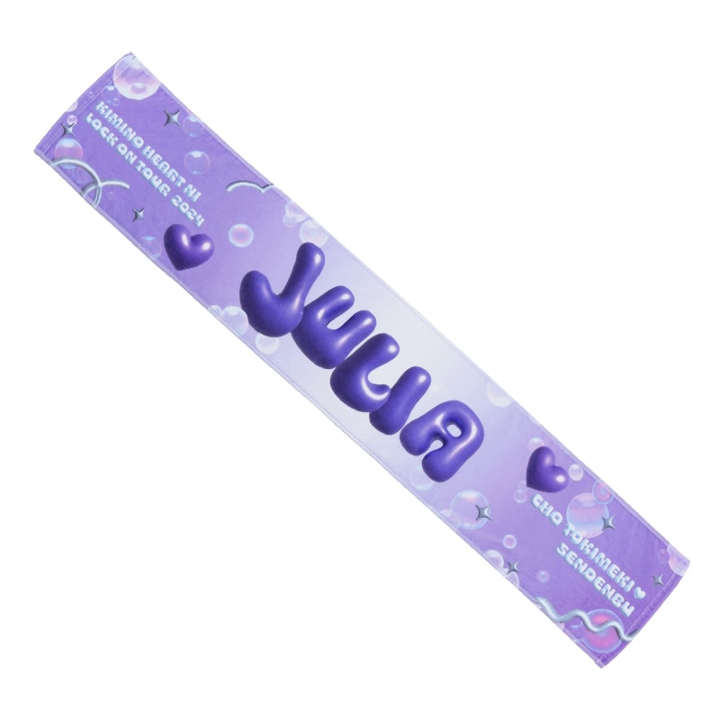 きみのハートにロックオンTOUR2024マフラータオル｜超ときめき♡宣伝部