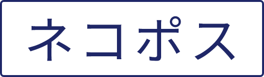 桜井えま生誕商品：18th生誕生写真｜私立恵比寿中学｜MAILIVIS(メイリビス)