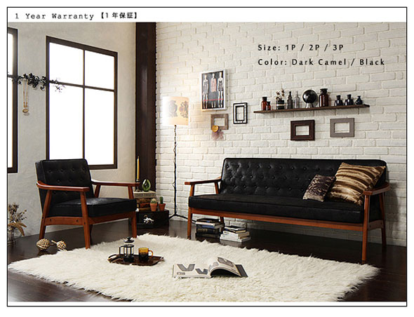 北欧ソファ 木肘ヴィンテージレザーソファ Bedford【ベドフォード】2人