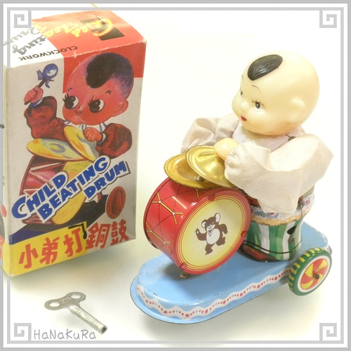 ブリキ ぜんまい おもちゃ 234 子供車 [展示品] コレクション 玩具