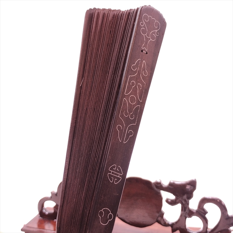 紫檀扇子 紫檀扇 銀模様 XS203-01 20cm 中国 蘇州 工芸扇子 | 工芸扇子