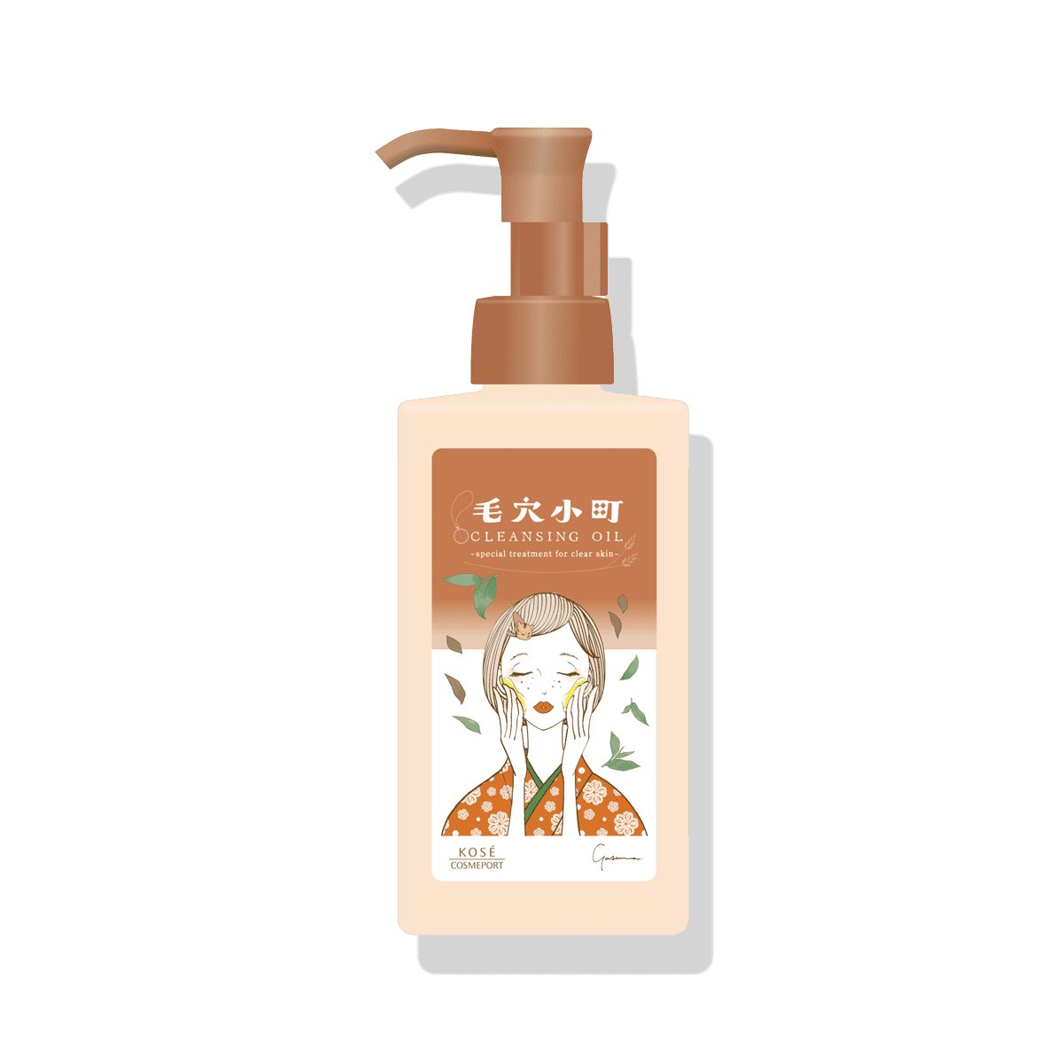 ソフティモ ディープクリア クレンジングオイル