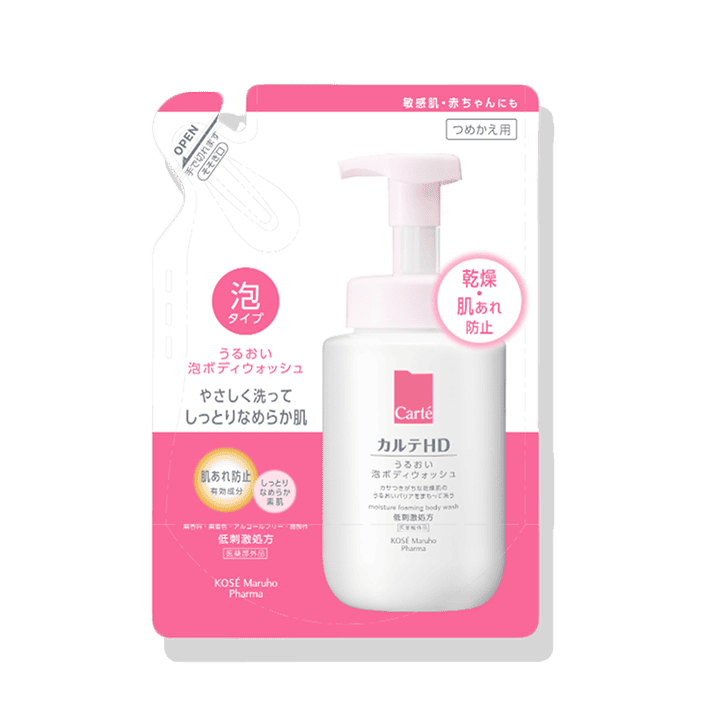 バス・ボディ/ボディ洗浄料｜ Maison KOSÉ(メゾンコーセー)