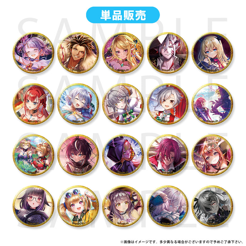 白猫プロジェクト – 3ページ目