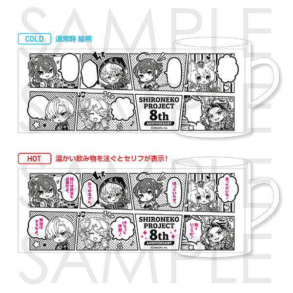 白猫ドキドキカフェ