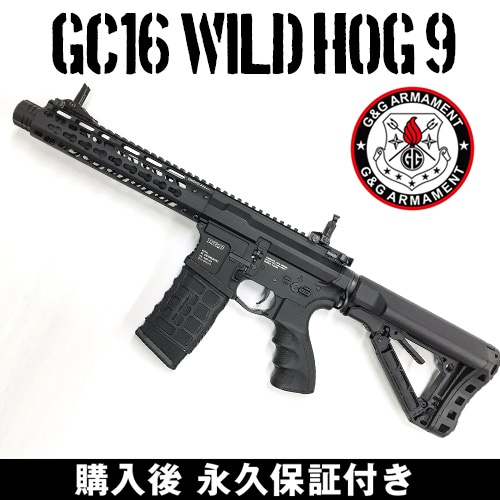 G&G GC16 Wild Hog 9 電動ガン 電動エアガン G&G ARMAMENT | G&G
