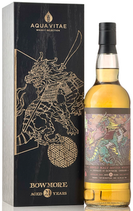 ラフロイグ[1996-2022] 26年 シェリーホグスヘッド 