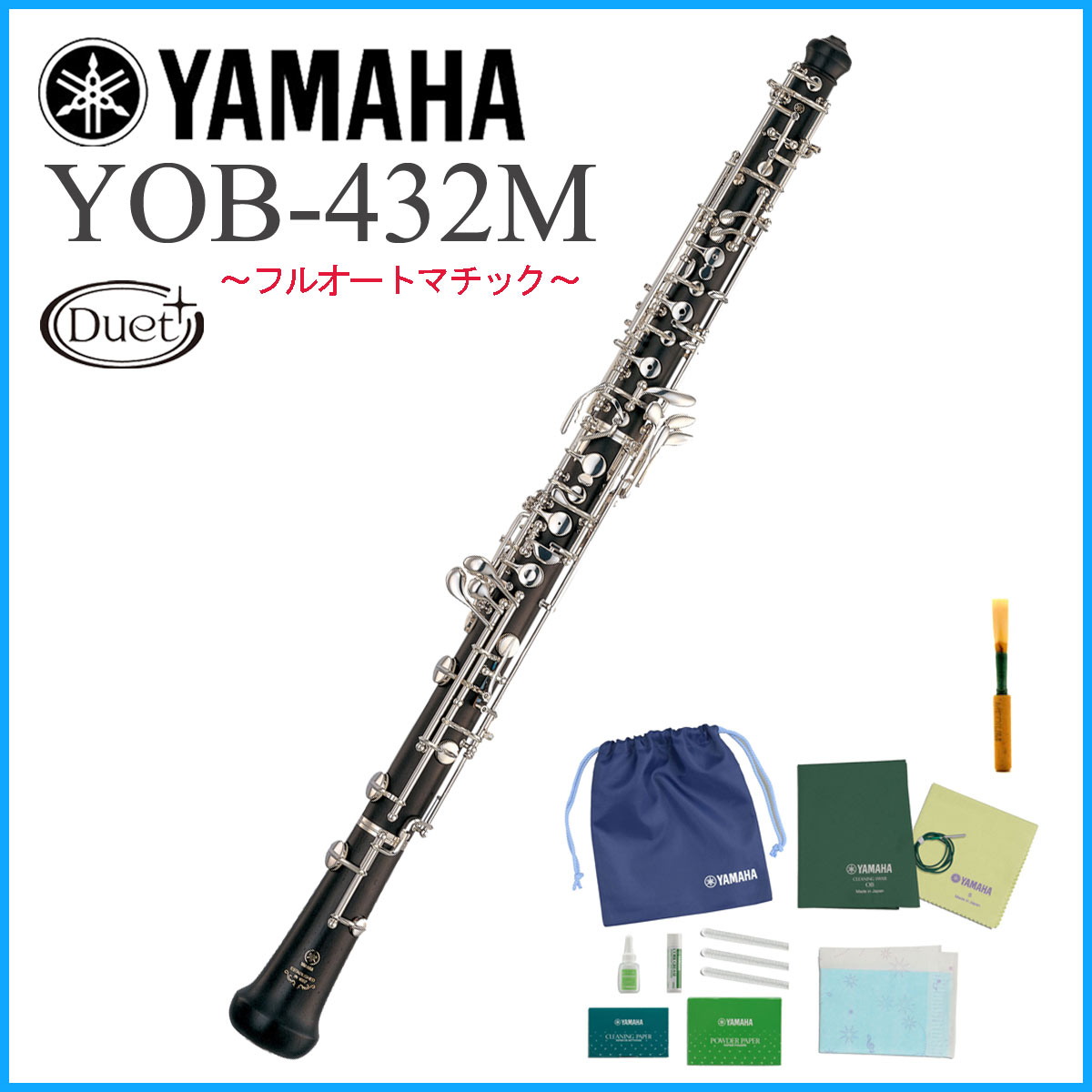 YAMAHA / YOB-432M ヤマハ OBOE オーボエ フルオートマチック Duet+