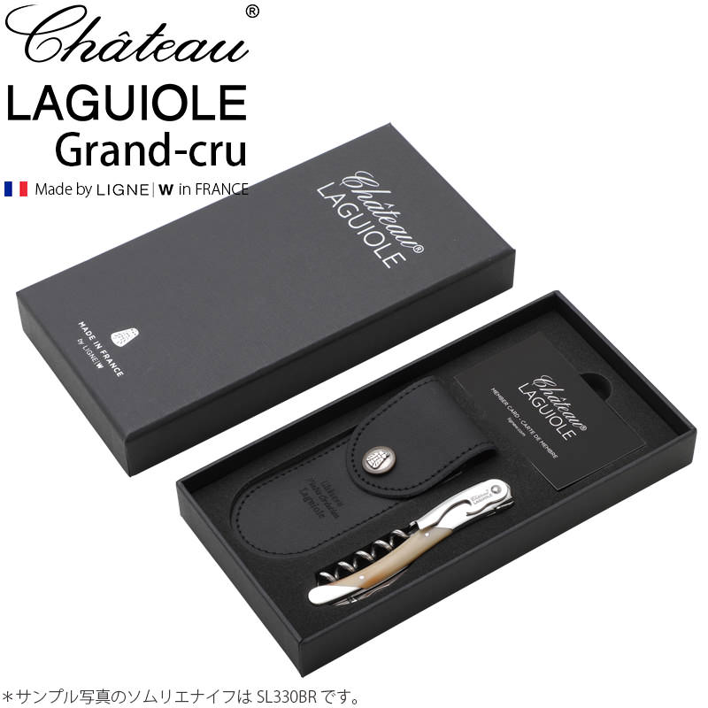 シャトー・ラギオールソムリエナイフ ブラック化粧箱入り | すべての