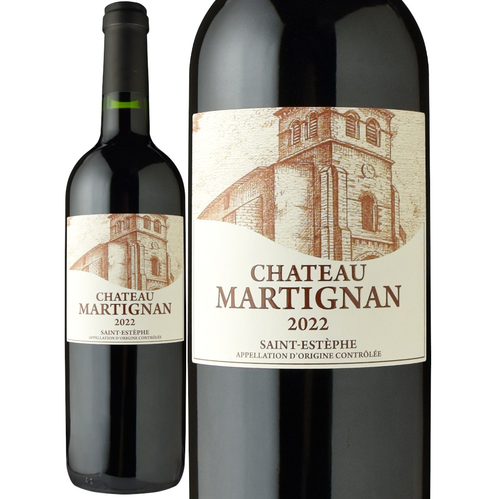 シャトー・マルティニャン[2022] | ワイン,新商品 | 信濃屋のワイン