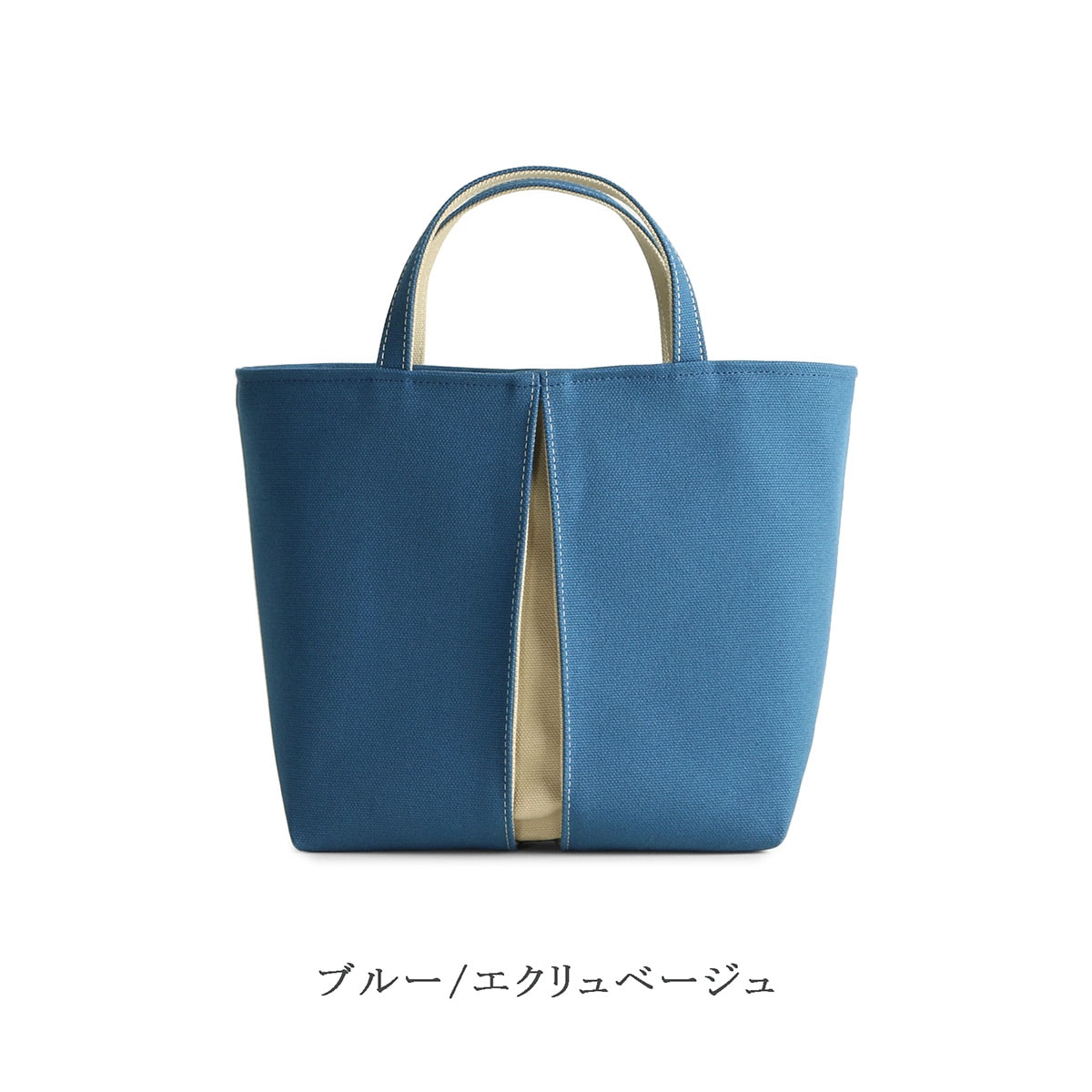 日本製 | KOSHO ougi pleats 帆布 トートバッグ YT | 京都 KOSHO 公式