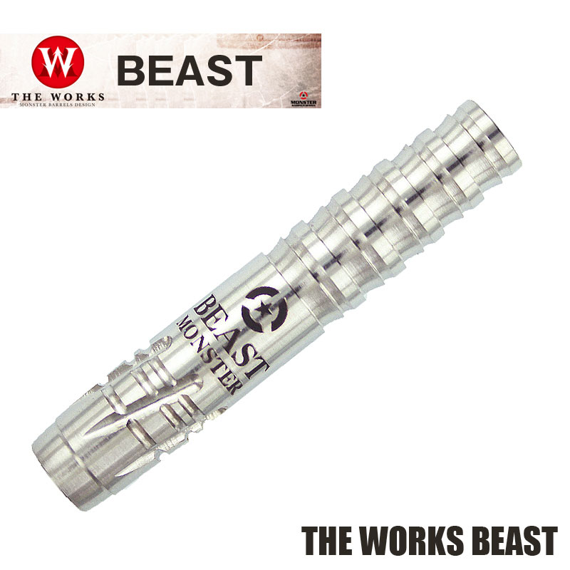 MONSTER DARTS【モンスターダーツ】 ザ ワークス ビースト (BEAST